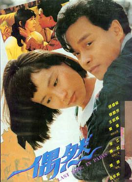 燃烧 韩国悬疑电影